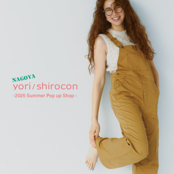 pop up shop at名古屋につきまして